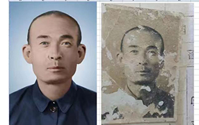 越城老照片修复-2